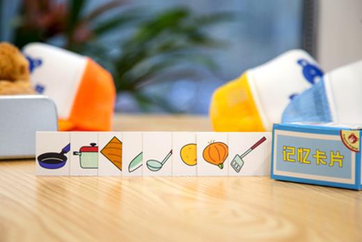 記憶卡片